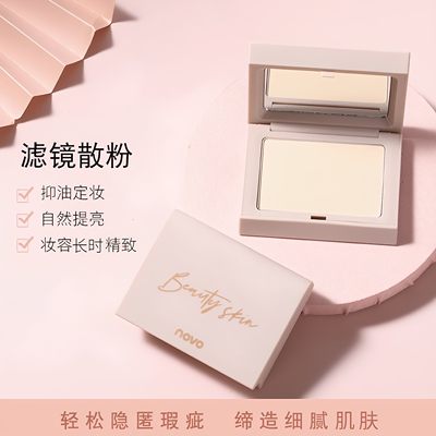NOVO柔焦清透粉饼控油哑光定妆