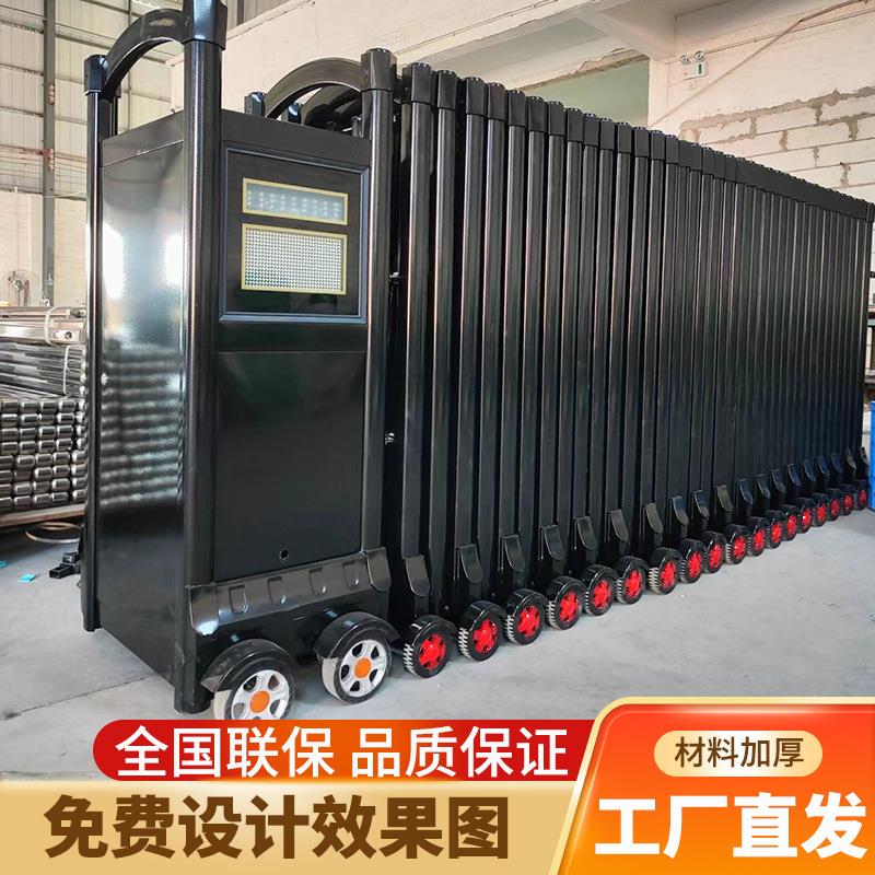 不锈钢电动伸缩门工厂工地折叠推拉门学校铝合金无轨对开庭院大门
