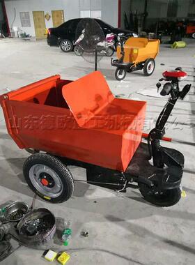 建筑施工电动灰斗车骑行座驾式水泥运输设备电动三轮自卸翻斗车