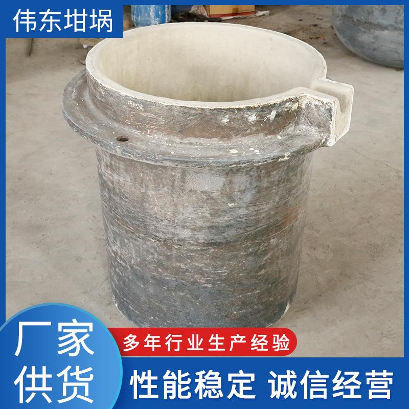 复合熔铝坩埚合金铸造机械不锈钢坩埚容器可定制容量大复合坩埚