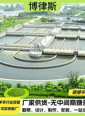 污水处理设备MBR一体化废水处理成套设备医院制药行业污水处理0