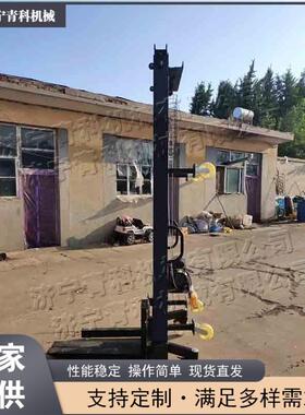 小型移动式垃圾桶运输机建筑工程管材上料设备小区垃圾转运设备