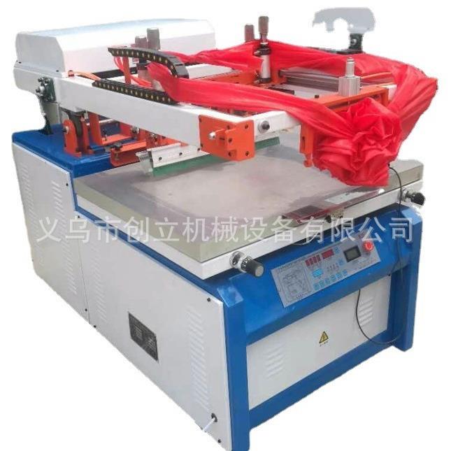 供应6090型半自动斜臂丝印机升降丝印机网印机丝网印刷机