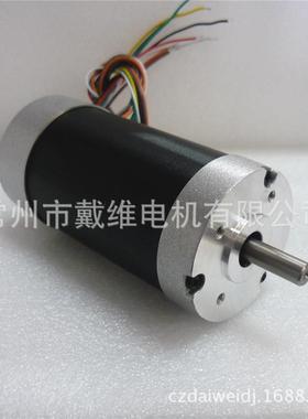 厂家供应57直流无刷电机DW57BL04-2450大扭矩，低噪音，寿命长