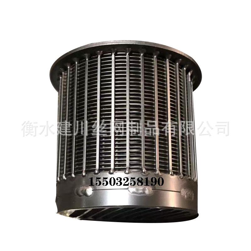 304不锈钢楔形网t型绕丝筛管滤筒污水处理牛粪滤网固液分离机筛网