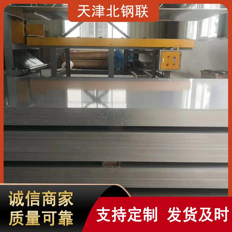 6061铝板薄6061t6拉丝表面铝板双面覆膜激光切割小块