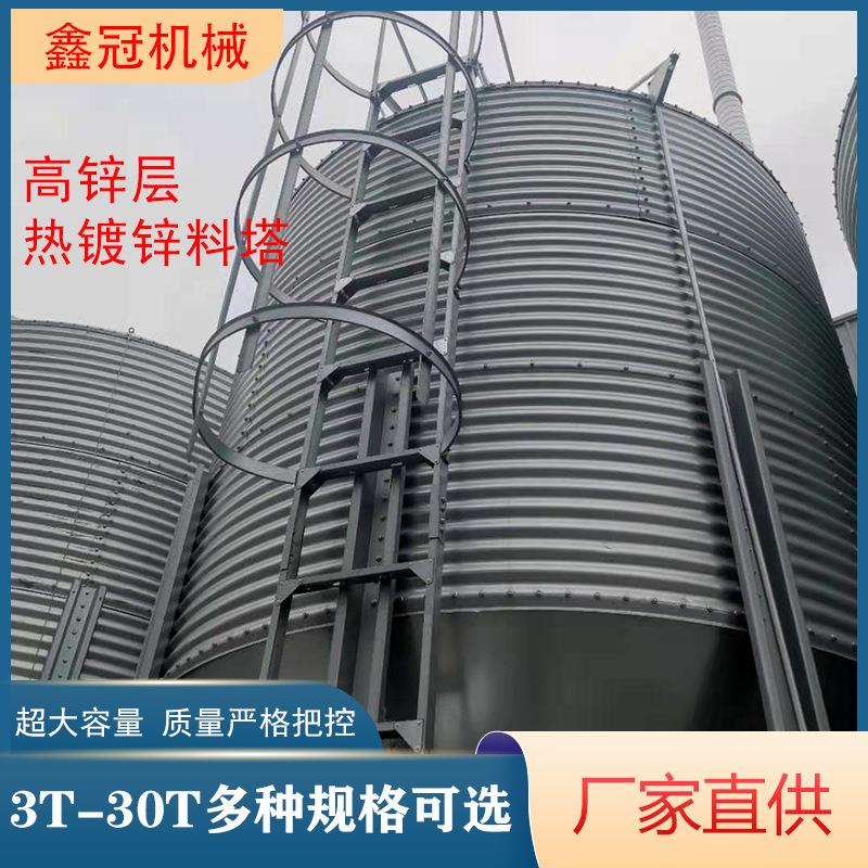 畜牧养殖自动化喂料系统热镀锌料塔大容量1-30吨猪舍储存饲料料塔