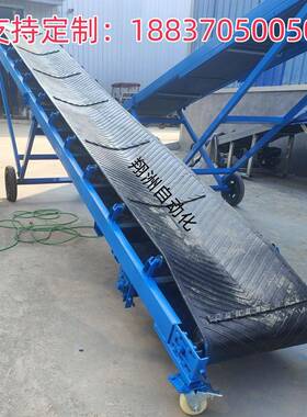 折叠升降皮带输送机分捡包装传送带伸缩升降输送机现货速发