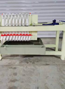 水墨污水处理设备包装污水处理设备油墨废水处理设备