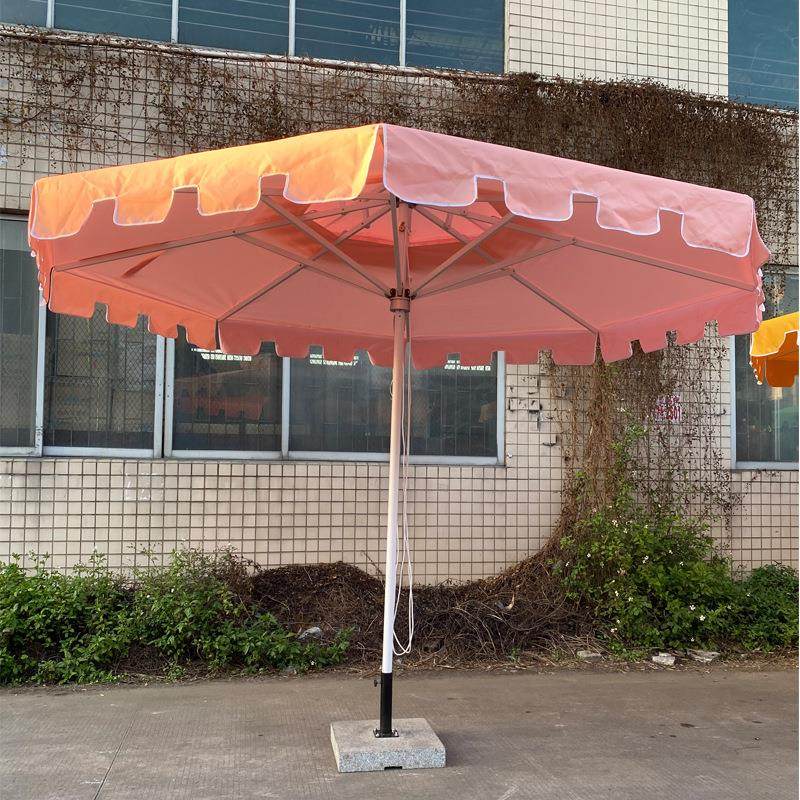 出口户外沙滩伞庭院伞全铝中柱伞花园伞奶茶店咖啡馆遮阳伞