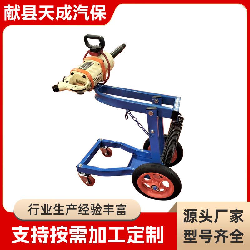 风炮支架可移动式风炮平衡支架风炮架子风炮吊机汽修轮胎拆卸工