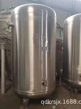 不锈钢储罐螺杆空压机缓冲罐蒸汽储气罐0.3/1.0/3.0/10立方压力罐