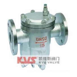 生产厂家供应自由浮球式蒸汽疏水阀CS41H-10/16