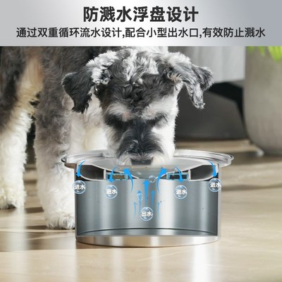 宠物喝水碗神器小猫喝水器狗狗浮力水盆水碗宠物防打翻漂浮饮水器