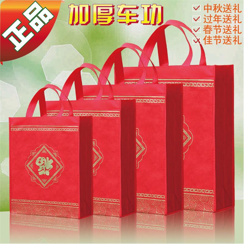 宝宝满月高档礼品袋手提袋纸袋创意礼物包装袋购物袋商务回礼袋子