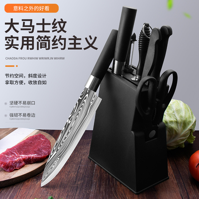 激光纹七件套切菜刀砍骨刀八件套