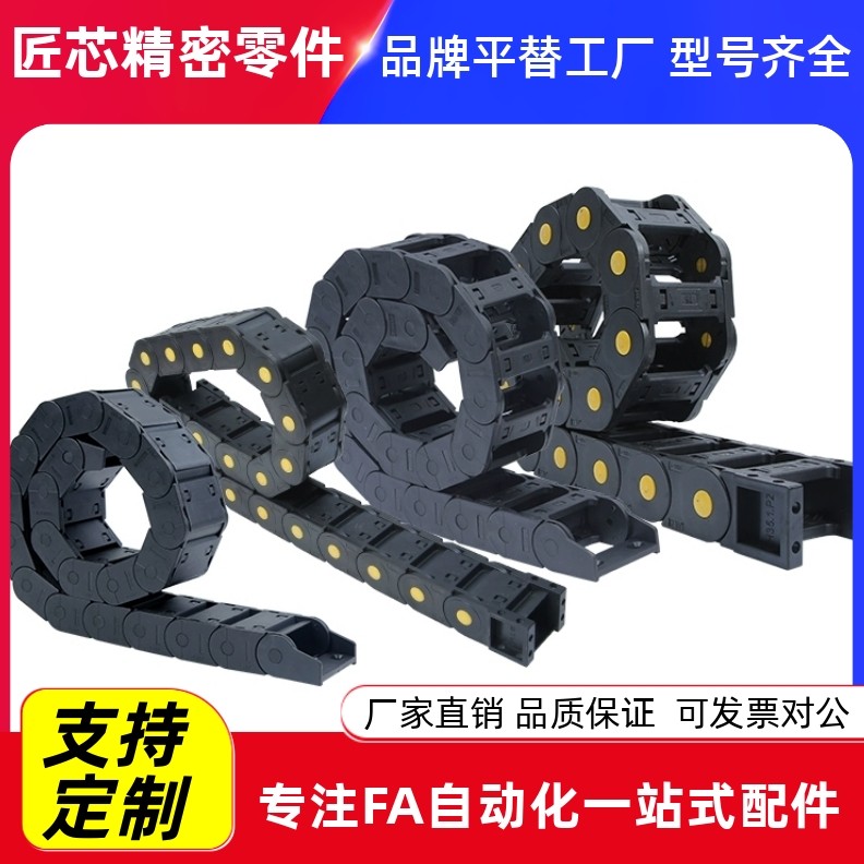 VBK21/3041-F5R38-N9EVA