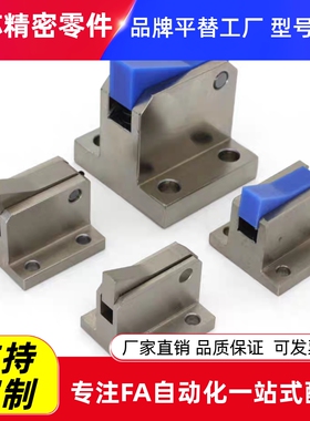 止回组件 PFSA PFSN PFSB PFSK-T7-T10-T14-L-H 自动传输送止回器