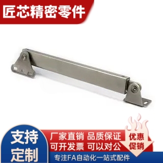 STYF129/160不锈钢撑杆