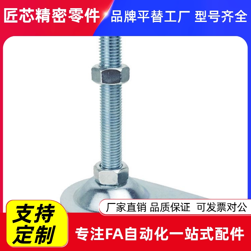 怡和达同款WAN01-D5水滴