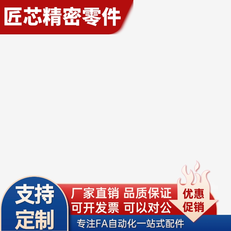 工业脚轮重载型CEK02/L1-