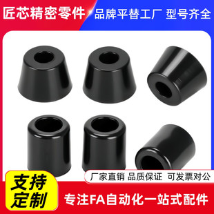 导电橡胶ECRK脚垫ECRKC-10 15 16 18 20 24 26 30 3225 3520 3617