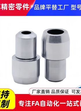 大头锥角螺栓固定位销YCF01 06 08 11 21 31 26 36 YCF41 51-D-PL