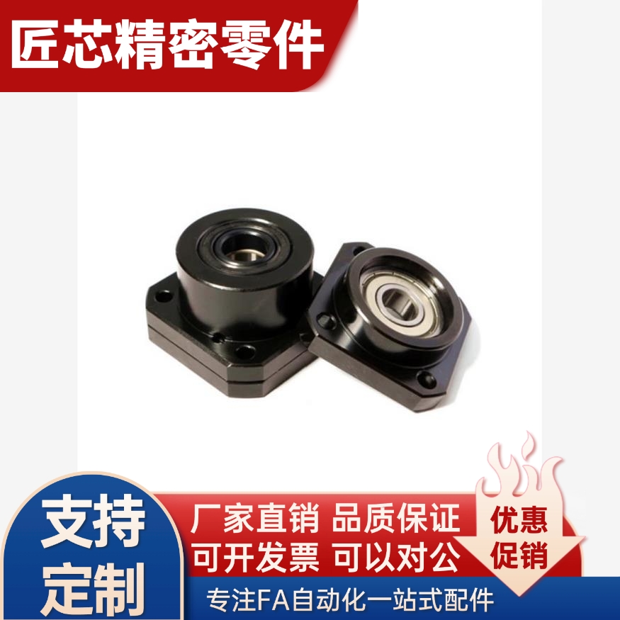替米思米C-TFF6/1025经