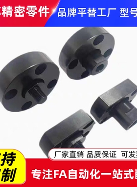 法兰浮动接头WHL01 WHL02 WHL11 WHL12 WHL51-M8-M10-M14-M18-M22