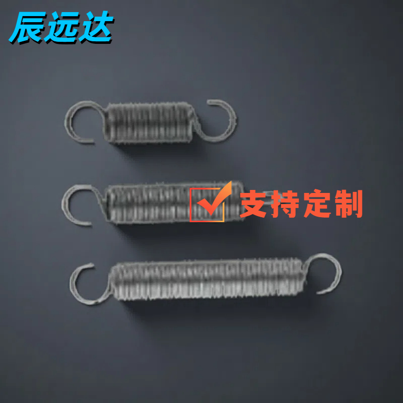 替代米思米拉伸弹簧WFSP