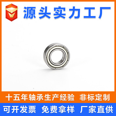 C-E-B683S4AY579RS碳钢