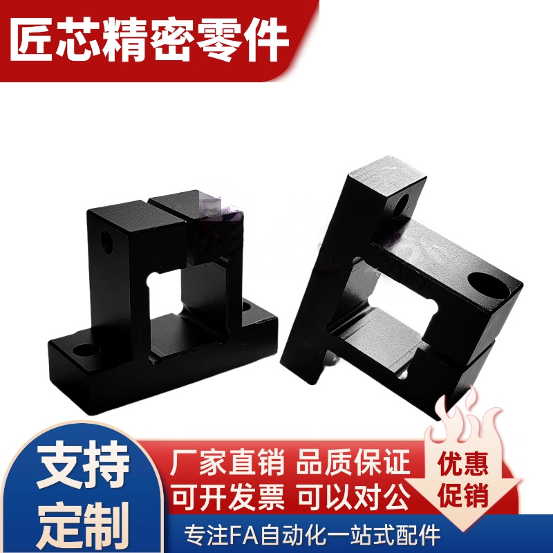 精密滚珠丝杠支撑座C-TE
