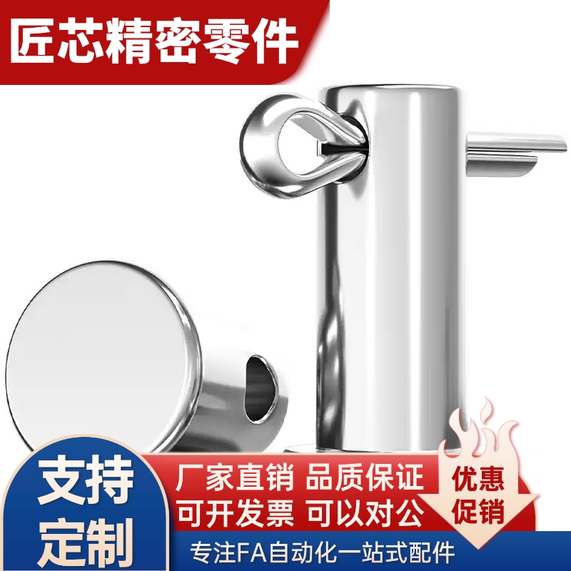 SHCDG5/6-10/12/14/15/16/18/20/24/25/30/35/40铰链销HCDG/HCDGH