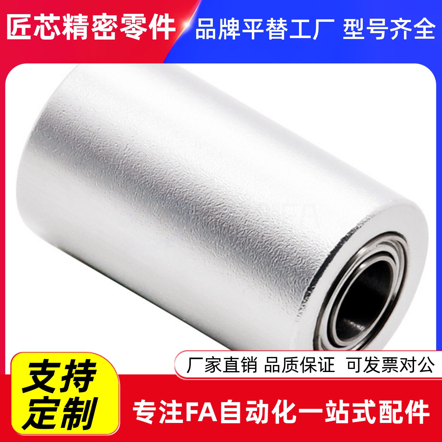 圆弧惰轮皮带轮HBGCA15-1