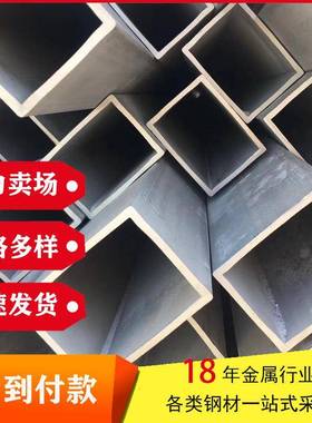 316L不锈钢方管321工业方矩管拉丝光亮面方通220530S耐腐蚀