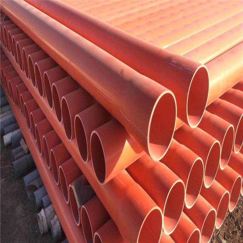 160地埋CPVC高压电力管pvc橘红色塑料穿线管