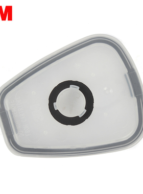 3M 适配器承接座固定5N11CN滤棉 502滤棉盖 1对装