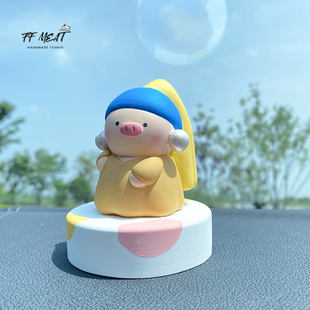 饰品 创意名画系列大艺术家珍猪少女汽车香薰摆件可爱汽车内饰装
