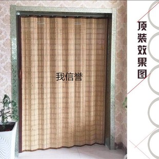 竹推拉门 竹帘子 竹子折叠门竹卷帘隔断移门商场简易门饭店竹窗帘