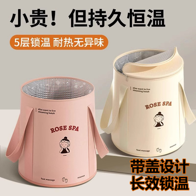 儿童泡脚桶加热恒温可折叠便携足浴桶宿舍足浴盆泡脚桶过膝加热