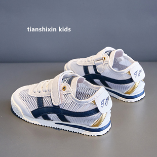 儿童阿甘鞋2026夏季单网男童鞋子薄款小童板鞋透气女童运动小白鞋