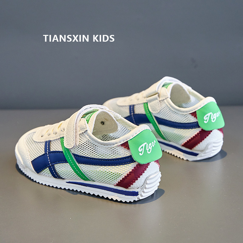 男童鞋子夏薄款2026新款儿童阿甘鞋单网镂空宝宝鞋透气女童运动鞋