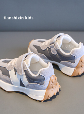 男童鞋子春秋款2026新款灰色儿童小蛮腰运动鞋宝宝阿甘鞋休闲单鞋