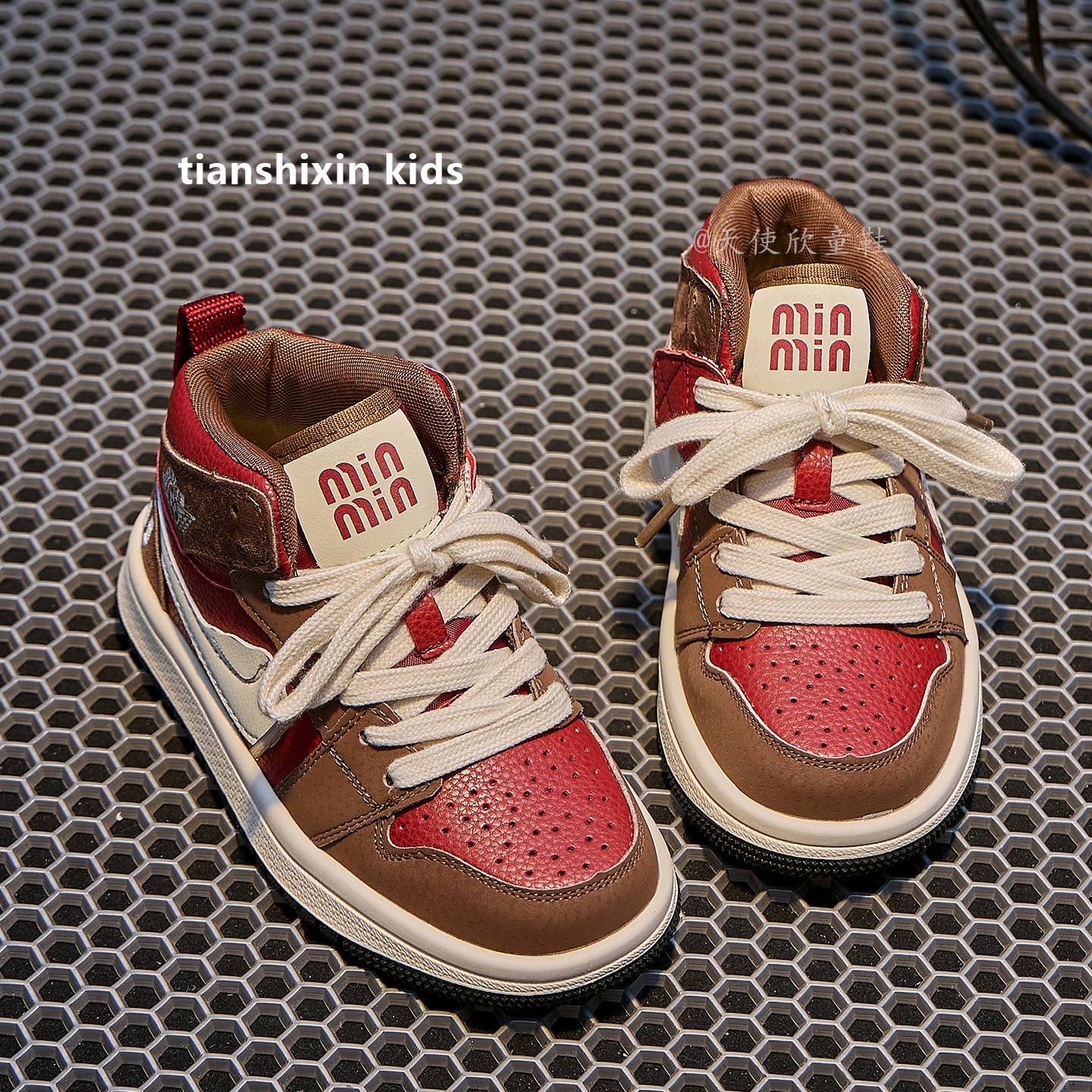 儿童运动鞋红色2025秋季新款男童鞋子中大童女童板鞋高帮真皮休闲,童鞋/婴儿鞋/亲子鞋,运动鞋,淘宝优惠券,粉丝福利购,淘宝优惠卷