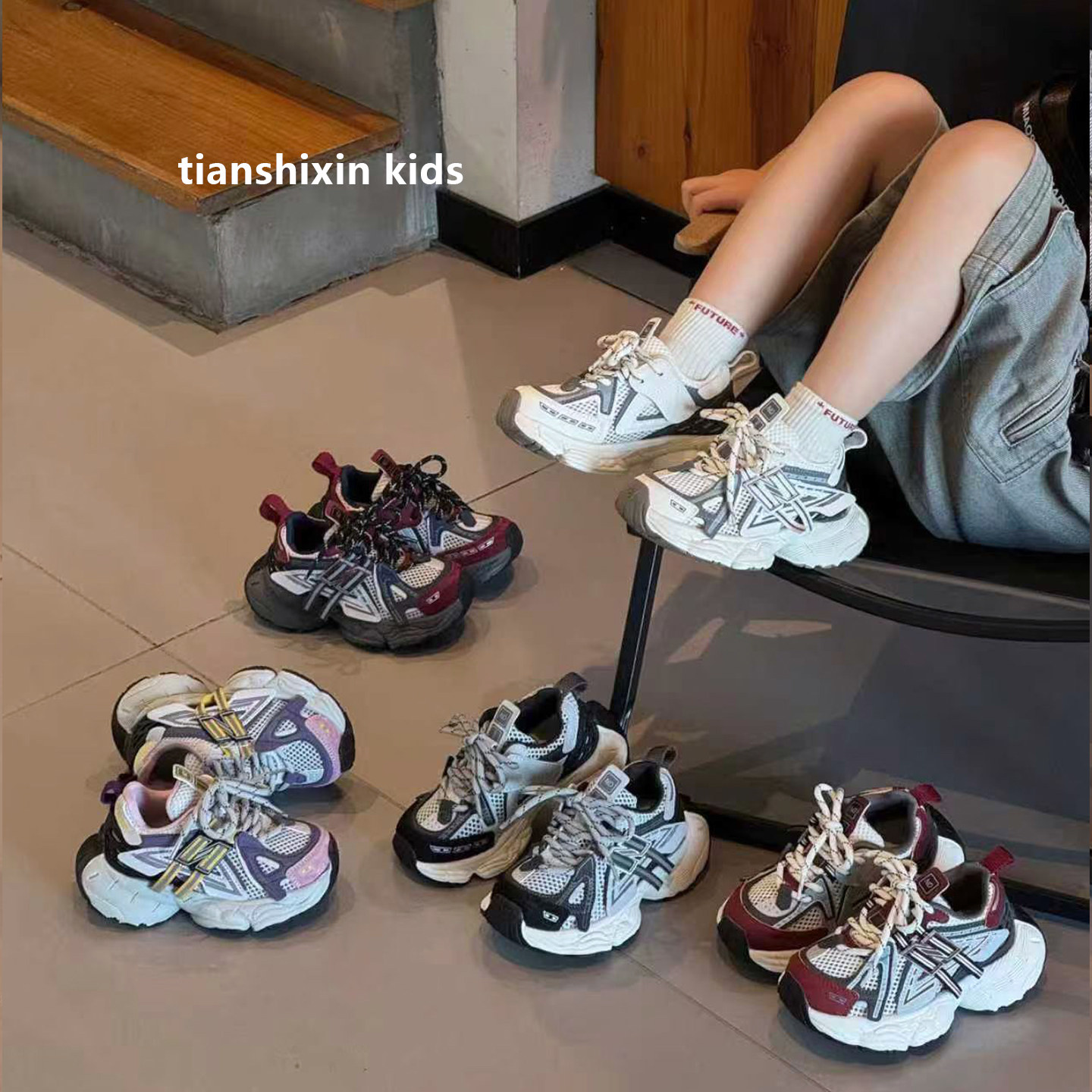 网面儿童老爹鞋2026夏季单网鞋男童运动鞋透气女童鞋子中大童潮款