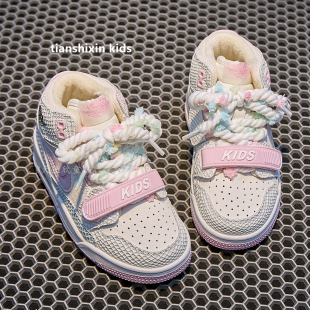 粉色女童运动鞋冬季加绒2025新款儿童板鞋高帮中大童保暖二棉鞋潮