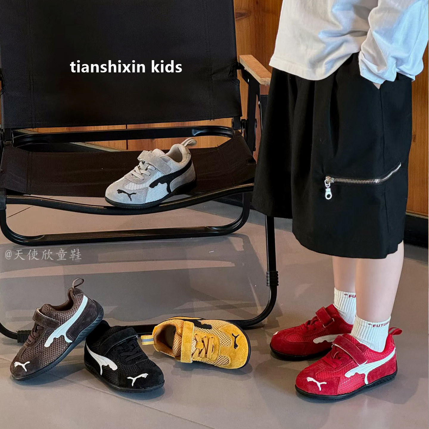 男童鞋子真皮2026夏季新款儿童板鞋网面透气女童运动鞋百搭休闲鞋