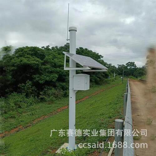 GNSS立杆雨量计立柱泥水位计报警器视频监控杆太阳能立杆3米深圳