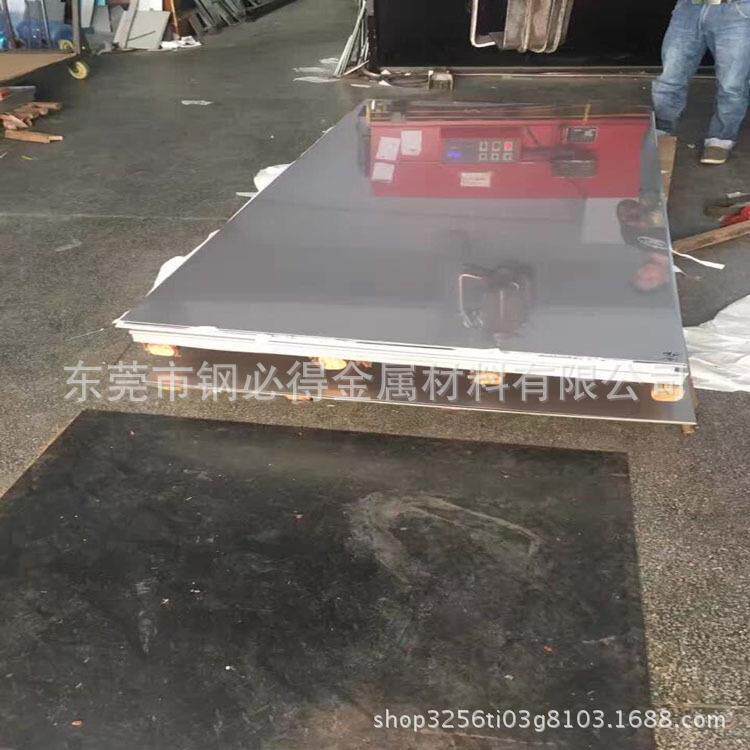 厂家直销440C马氏体不锈钢 440C耐腐蚀不锈钢板 440C板料