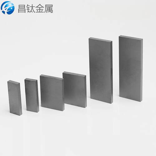 VA90钨钢板材/棒材 硬质合金板材 YG15合金板材 钨钢板薄片板材